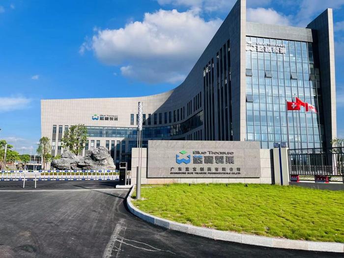 洛江广东蓝宝制药有限公司实验室装修与实验台制作安装工程